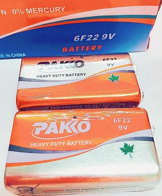 100個専用下標區~~PAKKO 9V 環保電池 9V 方型電池 9V電池3個月內最新出廠