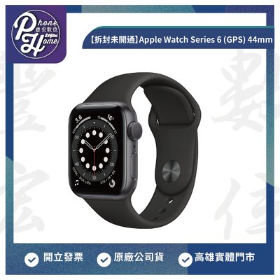 【拆封未開通】高雄 豐宏 Apple Watch Series 6 (GPS) 44mm S6 手錶 穿戴