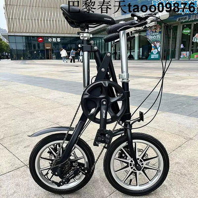 cmsbike摺疊自行車輕便款成人兒童男女小型摺疊單車碟煞