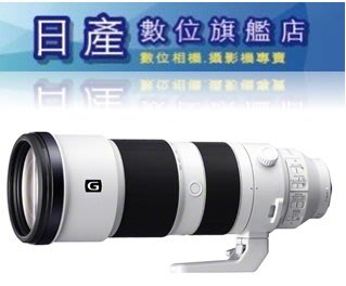 【日產旗艦】SONY FE 200-600mm F5.6-6.3 G OSS SEL200600G 平行輸入