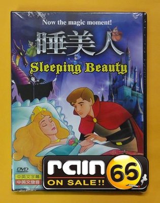 ⊕Rain65⊕正版DVD【睡美人】-迪士尼-全新未拆(直購價)