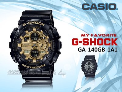 CASIO 時計屋 手錶專賣店 GA-140GB-1A1 G-SHOCK 雙顯男錶 金 防水 耐衝擊 GA-140GB