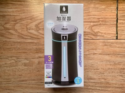 ［進擊的海賊］日本帶回 電器 生活家電  超音波 加濕器 增濕氣 USB 全新現貨