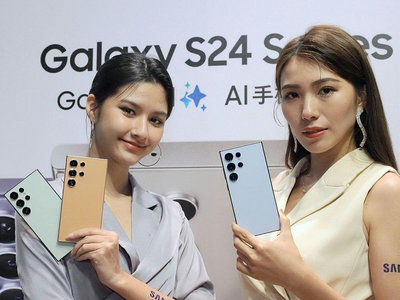 SAMSUNG Galaxy S24 Ultra 256GB※6.8吋QHD+/2億畫素四鏡頭~淡水 淡大手機館