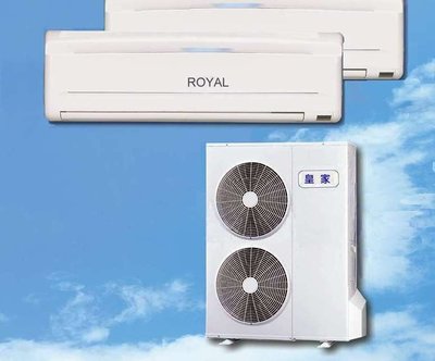 【 阿原水電倉庫 】ROYAL皇家 分離式冷氣 一對二《9~11坪x2 》1.8噸x2 ✪採用國際牌冷氣 壓縮機