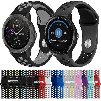 小Z代購#佳明Garmin Vivoactive 3手錶硅膠運動錶帶透氣金屬錶扣nike