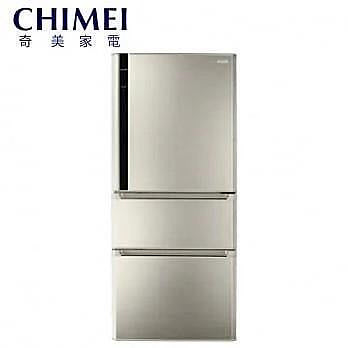 CHIMEI奇美 610公升 智能省電 變頻三門冰箱 UR-P61VC1-D