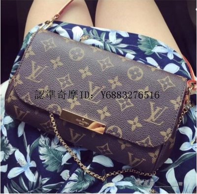 Louis Vuitton Monogram Canvas Favorite PM M40717 – Replica5