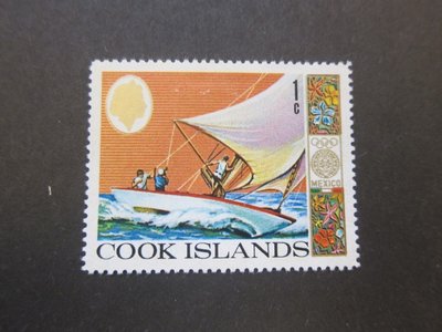 【雲品六】庫克群島Cook Islands 1968 Sc 237 MH 庫號#BP18 93441