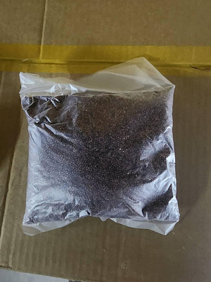 紅藜麥-1斤(600g)