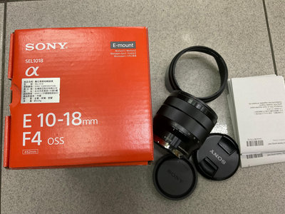 [保固一年] [ 高雄明豐] 公司貨 Sony 10-18mm F4 OSS SEL1018 便宜賣[M0110]