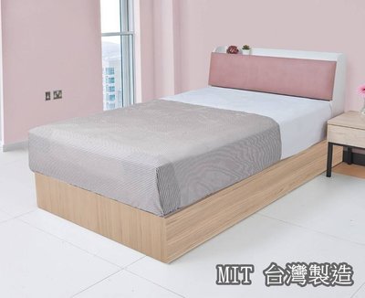 【萊夫家居】HJS-426-1A：系統3.5尺貓抓皮單人床【台中家具】床頭箱+床底 系統床 低甲醛E1系統板 台灣製造