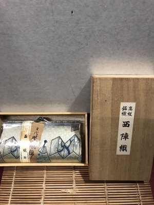 『華山堂』早期收藏 日本-- 手工織品 西陣織 古代 紫鳳錦 多色格紋 皮夾 皮包 附供箱
