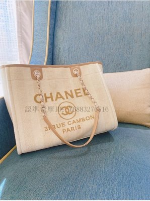 琪琪二手正品 Chanel/香奈兒 中號 沙灘包 logo帆布購物袋 單肩手提包包 A67001