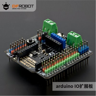 DFRobot Gravity:IO傳感器擴充板V7拓展板適用arduino uno藍牙