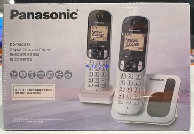 美兒小舖COSTCO好市多代購～Panasonic 國際牌 數位無線雙子機免持擴音型(1盒裝)