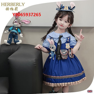 cosplay服裝英國HERBERLY 女童兔子警官cos服夏季兒童迪士尼女孩洛麗塔公主裙