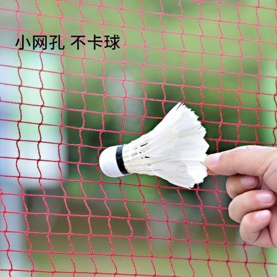 羽毛球網架子家用戶外標準可移動便攜式折疊室外球網網柱簡易支架~定價[購買請咨詢]