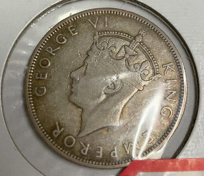 【二手】 1939年南羅德西亞半克朗銀幣1312 錢幣 紙幣 硬幣【明月軒】