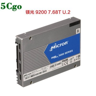 5Cgo【含稅】SSD鎂光9200 pro 7.68T企業級另11T/16T 2.5吋NVME PCIE3.0固態硬碟