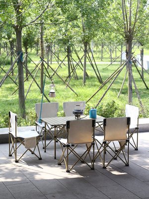戶外折疊桌便攜式露營桌子裝備用品野餐桌椅套裝鋁合金野營蛋卷桌~定金