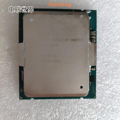 Intel E7-8867 V3 (45M Cache, 2.50GHz) CPU 適用于華為伺服器