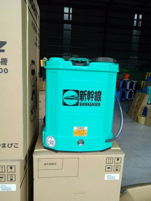 U-MO 台灣製造 新幹線 20L12A鋰電池 強霧 壓力可調 電動噴霧機 電動噴霧器 噴農藥 消毒機