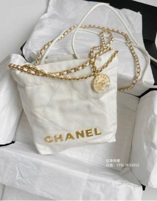 二手正品 Chanel 23爆款 22bag mini 牛皮 垃圾袋 白色珍珠金鏈 迷你單肩包 多種背法 AS3980