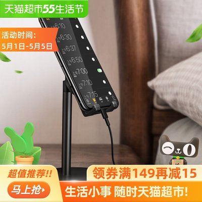 現貨 懶人手機支架賽鯨手機平板電腦iPad桌面懶人支架視頻直播追劇mini撐看電視神器可開發票