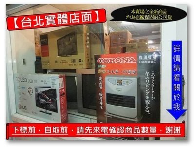 【台北實體店 】LG洗衣機WT-D150MSG另售WT-SD126HVG  WT-ID147SG