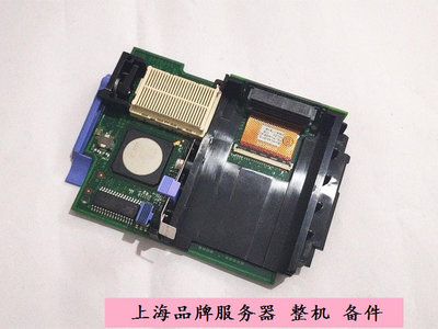IBM 原裝 SSD硬碟擴展卡背板 存儲 BC HX5 46M6909伺服器擴展板
