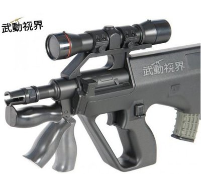 《武動視界》現貨 UHC MINI AUG 小朋友Q版電動槍 台灣製造 (606)
