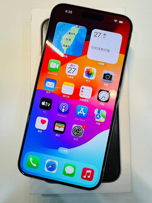 【艾爾巴二手】iPhone 15 Pro Max 256G 6.7吋鈦白色A3106#二手機#保固中#屏東店WHWQK