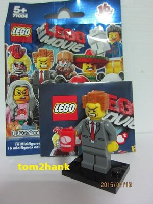 台南東區71004 樂高正版 Lego 積木 全新 LEGO MOVIE人偶包系列  黑心商人/企業總裁