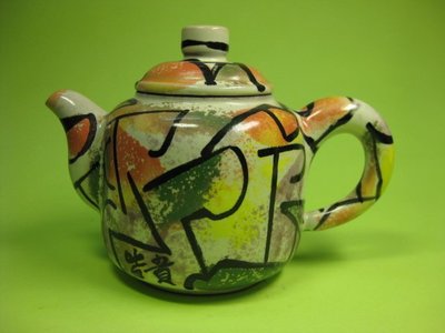 乾坤閣  郭皆貴(台灣名家) 陶瓷彩繪2(紫砂壺) 約350cc