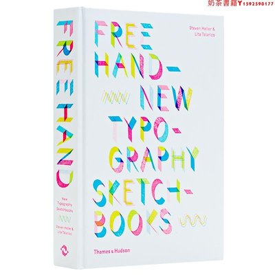 【現貨】Free Hand New Typography Sketchbooks 自由之手新字體素描本 平面設計書籍·奶茶書籍