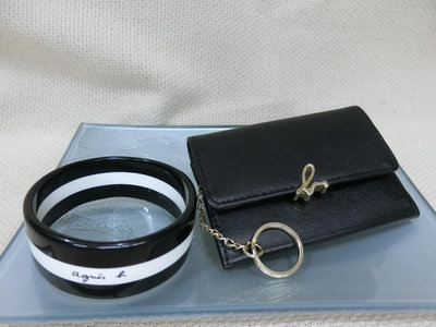 近全新正規品AGNES B. 經典黑白配色 造型壓克力手環+贈小B鑰匙零錢包 1+1件收藏出清價$150起(5日標)