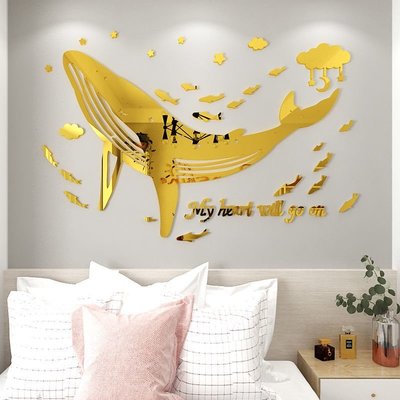3d立體亞克力鯨魚北歐風格裝飾貼畫臥室床頭客廳電視沙發背景牆裝飾自粘牆紙-慧友芊家居