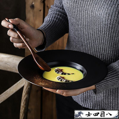 日式復古湯盤餐具意面商用盤子草帽碗飛碟盤沙拉盤西餐盤深盤菜*訂金