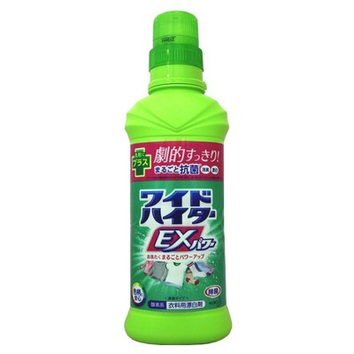 【易油網】【缺貨】KAO 彩色衣物EX漂白劑 #89599 (綠罐)600ml 濃縮酵素漂白 潔白 彩色衣物EX漂白劑