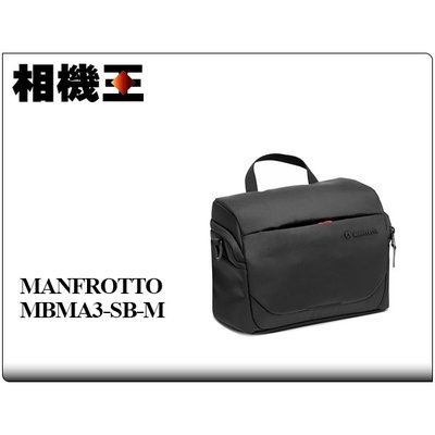 ☆相機王☆Manfrotto Advanced Shoulder Bag M III 單肩相機包 三代 (2)