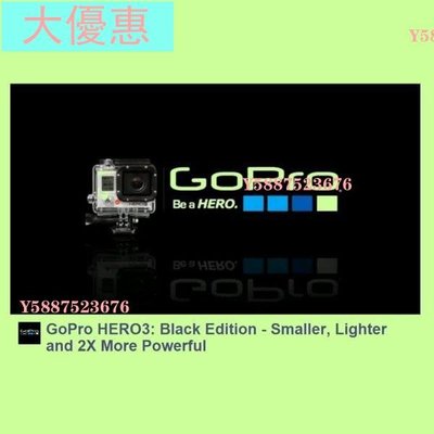 GoPro GO PRO HERO 3 black edition/HERO3 黑色大優惠