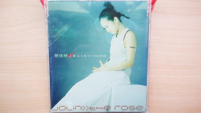 ## 馨香小屋-- Jolin 蔡依林 第一張單曲CD / The Rose玫瑰