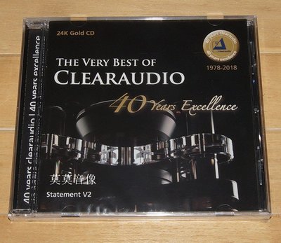 暢享CD~現貨！CAGD3002 The Very Best of Clearaudio清澈40周年紀念 24K