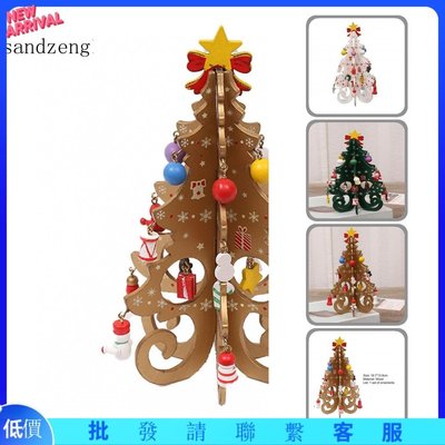 現貨熱銷-聖誕節 聖誕樹 聖誕裝飾 SA 木頭聖誕樹滑稽的臺式木聖誕樹裝飾逗人喜愛為家爆款