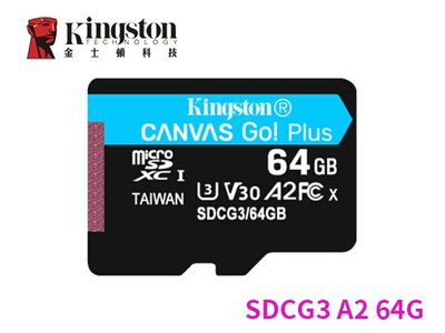 促銷 金士頓 64G microSDXC TF U3 V30 A2 64GB 記憶卡 SDCG3 switch