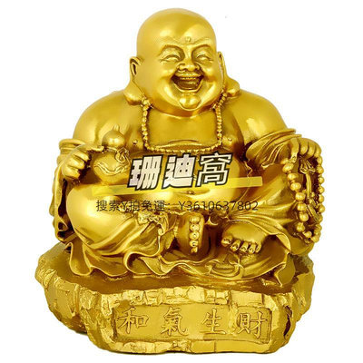 佛像銅彌勒佛擺件佛像家用客廳店鋪辦公室銅像菩薩大肚笑佛擺件工藝品