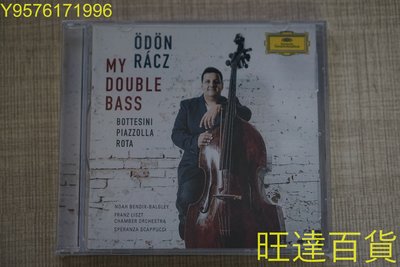 My Double Bass 我的低音提琴 Odon Racz 奧丹.萊茲 CD 現貨 旺達百貨