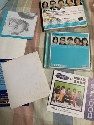 五月天 2000 愛情萬歲 滾石唱片 原版CD紙盒版+卡片+貼紙+小海報