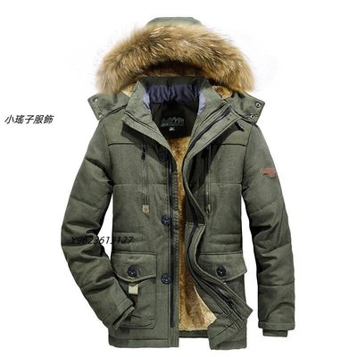 newSource in long cotton-padded clothes add hair thickening